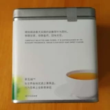 Бесплатная доставка Starbucks Starbucks Biluochun Green Tea Teavana Tea Wana Bag 12 мешков 48 грамм