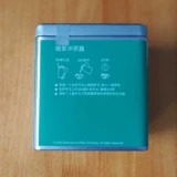 Бесплатная доставка Starbucks Starbucks Biluochun Green Tea Teavana Tea Wana Bag 12 мешков 48 грамм