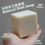 Семейное мыло для семейного мыла натуральное мыло ручной работы для мыла мыло