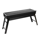 Zibo Barbecue Pyven Homeving Bargel Grill Гриль.