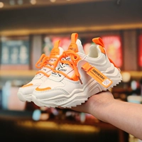 Детская модная универсальная белая спортивная обувь для мальчиков, коллекция 2021, городской стиль