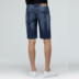 Khiêu vũ với chó sói, quần short denim, nam 2019, xuân hè, thân hình thon thả nam mới, quần jean xanh, xu hướng, quần tây nam - Quần jean shop đồ nam Quần jean