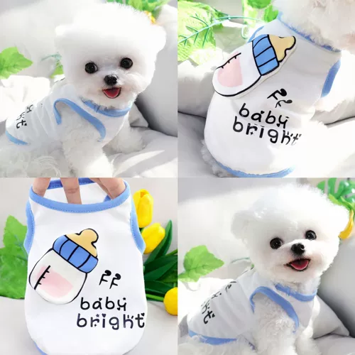 Одежда для собак с бутылочками в летнем кошачьи