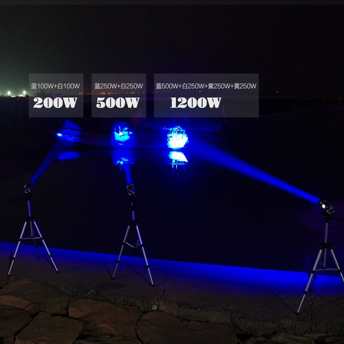 Супер яркая лампа для рыбалки, фонарь, 1200W
