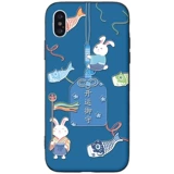 Apple, совместимый iPhone 12, чехол для телефона, японский iPhone11 Pro *S, 8plus