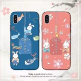 Apple, совместимый iPhone 12, чехол для телефона, японский iPhone11 Pro *S, 8plus
