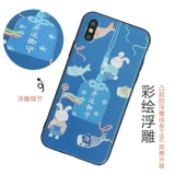 Apple, совместимый iPhone 12, чехол для телефона, японский iPhone11 Pro *S, 8plus