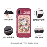 Fairy Tale ins ind wind xsmax Apple 12 Case 11pro Relief 7xr8plus Magic 6Mini Girl Heart Se