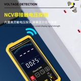 Высокоточный умный сенсорный мобильный телефон, полностью автоматический, сенсорный экран