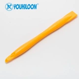 Желтая стержня с двойной головкой Youkiloon, разборка инструмента оболочки, разборка мобильного телефона.