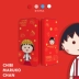 Cherry mới viên 10000 mAh sạc kho báu phim hoạt hình nhỏ gọn điện thoại di động phổ di động điện thoại di động nữ - Ngân hàng điện thoại di động