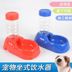 Pot dog pet nước quả chai nước hộ gia đình nhỏ cần thiết hàng ngày nước uống tự động mèo nhỏ mèo lớn - Cat / Dog hàng ngày Neccessities 	bát ăn đôi cho chó mèo	 Cat / Dog hàng ngày Neccessities