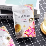 Япония импортирован youxiang чайный дом Peach Bai Tao Bao Tea Bud холодный чай пузырь фрукты фрукты ароматные 10 мешков