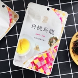 Япония импортирован youxiang чайный дом Peach Bai Tao Bao Tea Bud холодный чай пузырь фрукты фрукты ароматные 10 мешков
