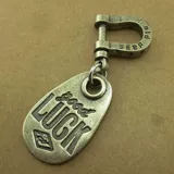 Латунный медный брелок, подарок на день рождения