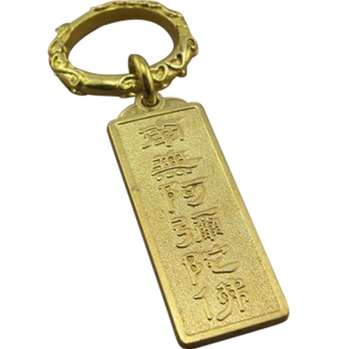 Медный латунный брелок, ожерелье, подвеска, защитный амулет