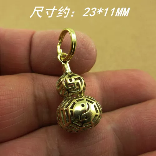 Медный латунный брелок ручной работы, подвеска, ожерелье, подарок на день рождения