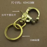 Ретро латунный военно-морской брелок, медная подвеска ручной работы, в американском стиле