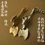 Латунный брелок из нержавеющей стали, пряжка, подвеска, ожерелье, декор