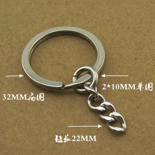 Латунный брелок, цепь из нержавеющей стали, подвеска с застежкой, аксессуар с аксессуарами для машины