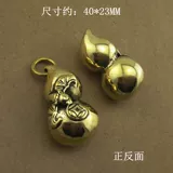 Медный латунный брелок ручной работы, подвеска, ожерелье, подарок на день рождения