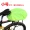 Xe đạp leo núi che bụi dày chống thấm vải dày chống nắng che phụ kiện thiết bị xe đạp. - Mưa che / Ba lô phụ kiện