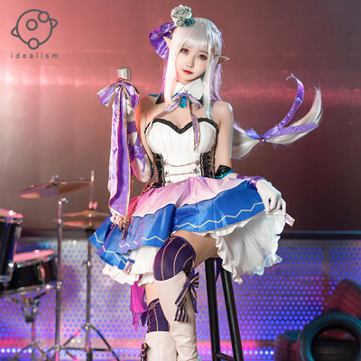 taobao agent [Clearance Specials] Emilia COSPLAY singing service