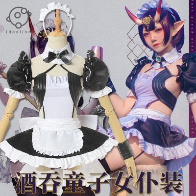 taobao agent Ideal FGO Jiujin Toy Toy Cos clothing maid suit Fate/Grand Order