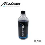 American Ardex Автомобильная стеклянная нефтяная пленка Клей Сильный чистящий агент по загрязнению масла. Загрязнение.