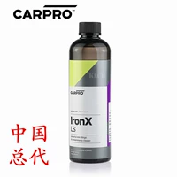 Оригинальная импортная Carpro Iron.x Kapi Iron Command Agater Car Car Arust Cleaning Rust rust rust rust rust