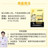 Беременная сови здоровье до отправки Кан Кан Прочинка, запор пищи из свиной корм
