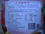 Бесплатная доставка Hubei Honghu Specialty Cao jiayao Red Dates Lotus Seeds 400G Подарок 40G