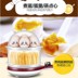 Omelette hấp trứng nấu trứng omelette mini tự động tắt nguồn máy trứng tại nhà 1 món ăn sáng - Nồi trứng nồi nấu lẩu mini Nồi trứng