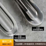 Zhou Yi Food Carving Cnife Carbled Chef Shef Condor Special Caring Flower Basic Fruit Packs U -образный нож