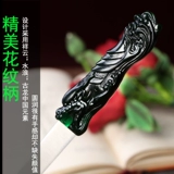 Zhou Yi Food Carving New