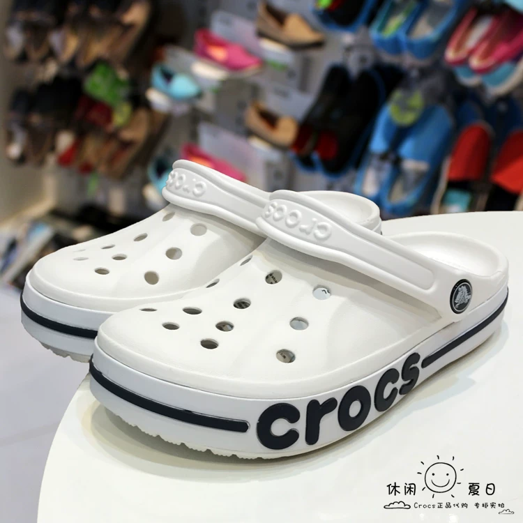 Crocs, нескользящая пляжная обувь для мужчин и женщин, для любимых