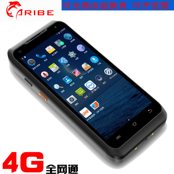 PDA данные Коллектор портативный Терминал штрих сканирование  Android эндрюс  PL-55L RFID читать устройство