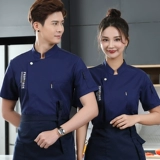 Дышащая шелковая летняя одежда для работы, рабочая одежда, короткий рукав