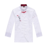 Демисезонный лонгслив для отеля, комбинезон, комплект, китайский стиль, делается под заказ