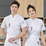 Осенний лонгслив, униформа для работы, короткий рукав