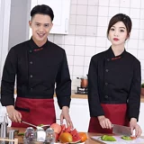 Комплект для работы для отеля, демисезонный лонгслив, пуховик, рабочая одежда