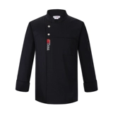 Осенний лонгслив, униформа для работы, короткий рукав