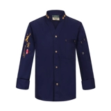 Catering Chef Work Одежда мужская долговечная отель отель обратно кухонная одежда ресторан