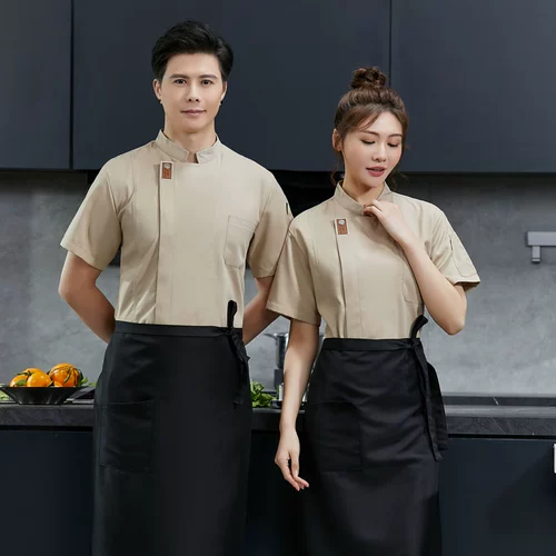 Летняя шеф-повар Работаю