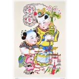 [Пять бесплатных доставки] Тяньцзинь Янгли, молодежная живопись, графито фен Фэн Дэн Денг Праздничный фестиваль, праздничное украшение стены