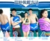 Đích thực bốn thế hệ bơi lội Lê Bảo bơi vòng dễ dàng để tìm hiểu để bơi dày như một con cá nước trẻ em bơi vòng vòng bơi