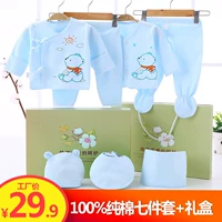 Bộ quà tặng cho bé Hộp bông Mùa xuân và mùa thu 0-3 tháng 6 Đồ dùng cho bé Quần áo sơ sinh Hộp quà tặng Quà tặng đồ chơi cho bé sơ sinh