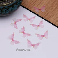 Маленький, 10 штук