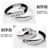 Phiên bản Nhật Bản và Hàn Quốc của cặp đôi vòng tay có thể được chạm khắc bằng thép titan nam và nữ vòng tay bạn gái sinh viên vòng tay trang sức tùy chỉnh
