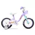 Yubei sản xuất xe đạp trẻ em Xe đạp trẻ em nữ 12 inch 14 inch 16 inch Xe đẩy trẻ em 18 inch - Con lăn trượt patinet / trẻ em